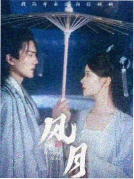 雾港谜案 聚好看影视大全悬疑剧集