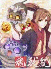 我们的田野 聚好看影视大全慢综艺